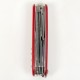 Ніж Victorinox Huntsman Mat 91мм,15функ,черв.мат,жовт.лого