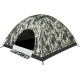 Палатка Skif Outdoor Adventure I 200x200 см Camo