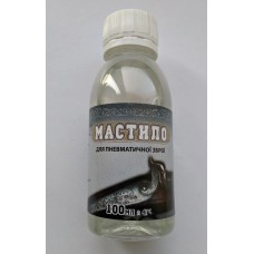 Масло ГЛУХАРЬ для пневматического оружия