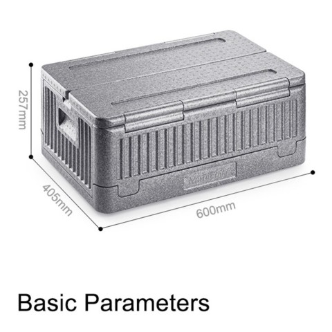 Складаний контейнер Naturehike ЕPP box NH20SJ033 40 л, сірий