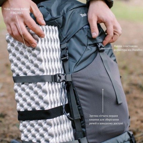 Рюкзак Tramp Trek 40 UTRP-057-grey
