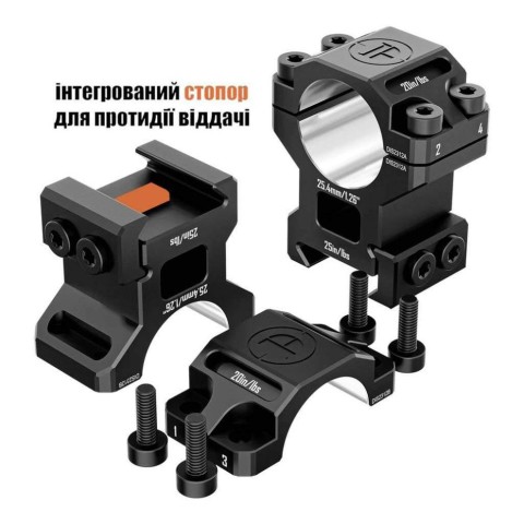 Кільця Discovery 6061 For Picatinny 1inch(25.4mm) 1.26in DGPR2-25.4-1.26-61 (M240602)