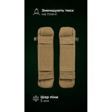 Базові плечові демпфери для плитоноски “М4” XS-XL (2 шт | З піною | Койот) ТМ Балістика
