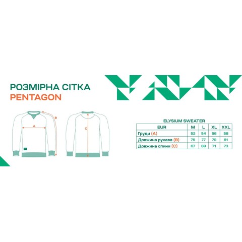 Світшот Pentagon Elysium Sweater L Camo Green