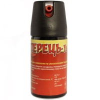 Газовий балончик Перець-1Б