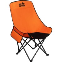 Стул раскладной Skif Outdoor Cushy Orange/black