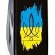 HUNTSMAN UKRAINE  91мм/15функ/черн /штоп/ножн/пила/крюк /Трезубец фигурный на фоне флага