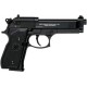 Пневматичний пістолет Umarex Beretta M92 FS