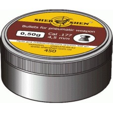 DS-0,50g Пули (450шт.)