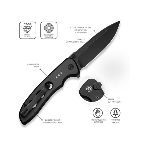 Ніж складаний туристичний Civivi Hyperpulse, (8.9 см) 14C28N / Aluminum чорний