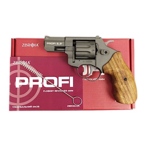 Zbroia Profi 2,5