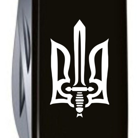 CLIMBER UKRAINE  91мм/14функ/черн /штоп/ножн/крюк /Трезубец ОУН бел.