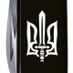 CLIMBER UKRAINE  91мм/14функ/черн /штоп/ножн/крюк /Трезубец ОУН бел.