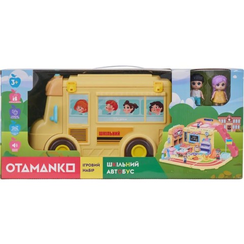 Ігровий набір OTAMANKO Шкільний автобус