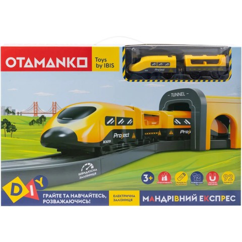 Игровой набор OTAMANKO Странствующий Экспресс 92 детали Желтый