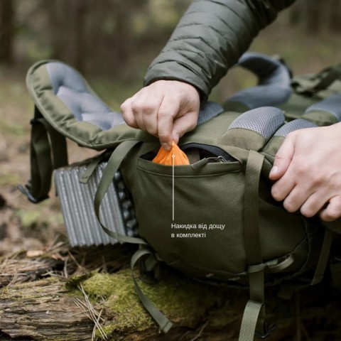 Рюкзак Tramp Expedition 75 л UTRP-055-olive