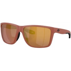 Окуляри Costa Del Mar Broadbill II XL 580G Matte Terra Сotta Gold Mirror 06S9135