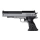 Пневматический пистолет HW 45 Silver Star  кал. 4,5