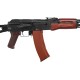 Винтовка страйкбольная E&L ELAKS74N AEG Essential 6 мм