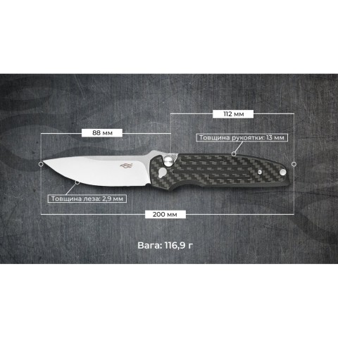 Нiж складаний Firebird FH926-CF чорний