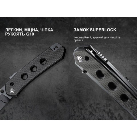 Ніж складаний Civivi Vision FG C22036-1