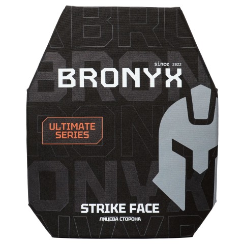 Бронепластины BRONYX Ultimate series M Комплект 2 шт