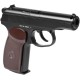 Пистолет пневматический SAS Makarov 4,5 мм