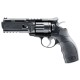 Пистолет страйкбольный Umarex Elite Force H8R Gen2 CO₂ 6 мм ц:black