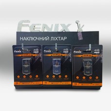 Підставка наключних ліхтарів Fenix E03R