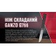 Нiж метелик (балiсонг) Ganzo G766 (8.9 см) 440С / G10 чорний