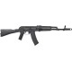 Страйкбольна гвинтівка CYMA AK 74, AEG 6 мм Metal, sport version