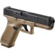 Пистолет пневматический Umarex Glock 17 Gen5 Сoyote
