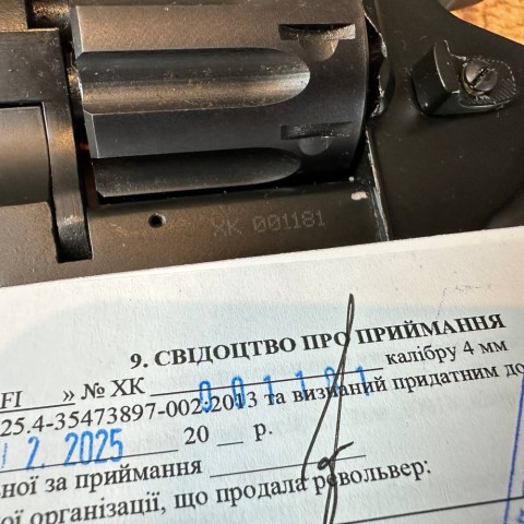 Револьвер флобера Zbroia Profi 2,5