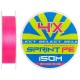 Шнур Select Sprint PE 4X Pink 150m #0.15/0.04mm 5lb/2.3kg