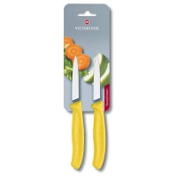 Набор кухонный Victorinox (2 предмета)