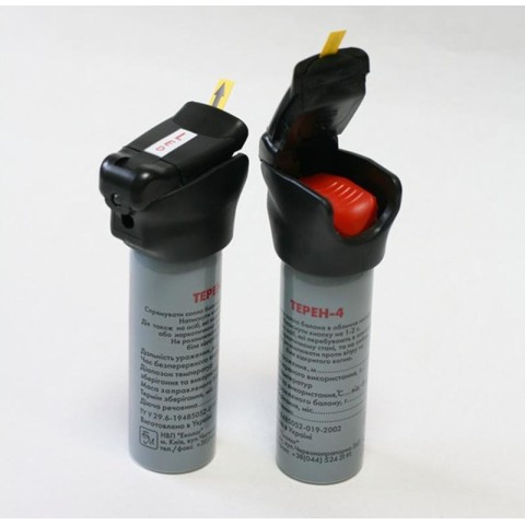 Газовий балончик 