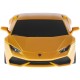 Машинка Rastar Lamborghini Huracan LP610-4 1:24 Жовтий