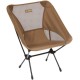 Кресло раскладное Helinox Chair One R2 Coyote Tan