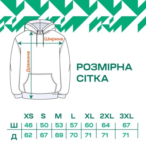 Реглан Select Hooded Jersey L Blue