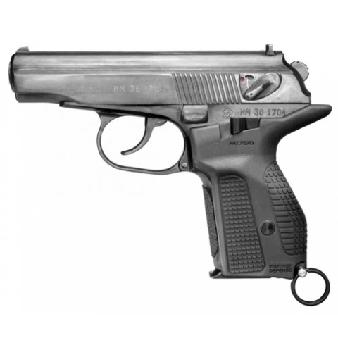 Пістолетна рукоятка FAB Defense для ПМ