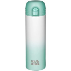 Термочашка Skif Outdoor Bokeh 0.5l Green