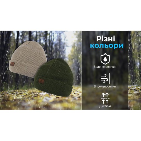Водонепроникна шапка Dexshell, onesize (56-58 см), бежевий