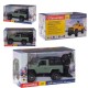 Машинка OTAMANKO 4x4 полноприводный внедорожник с камерой зеленый