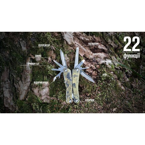 Мультитул Multi Tool Ganzo G2016-P