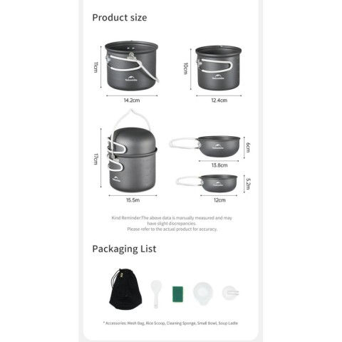 Набір посуду (2 каструлі, 2 кришки) Naturehike NH18T018-G, алюміній