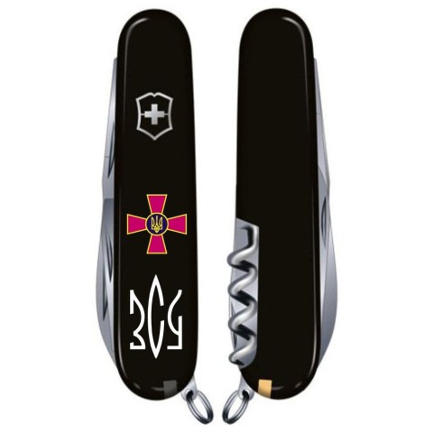 HUNTSMAN ARMY  91мм/15функ/черн /штоп/ножн/пила/крюк /Эмблема ВСУ + Трезубец ЗСУ