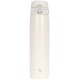 Термокружка Zojirushi SM-VA72WA 0.72 л White