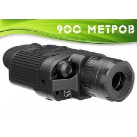 Тепловізор Pulsar Quantum Lite XQ30V