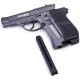 Пневматический пистолет Crosman PFM 16