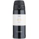 Термокружка ZOJIRUSHI SM-TA48BA 0.48 л ц:черный